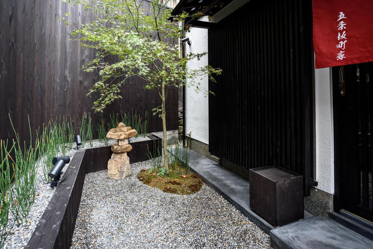 Gojozaka Samurai Machiya Quioto Exterior foto